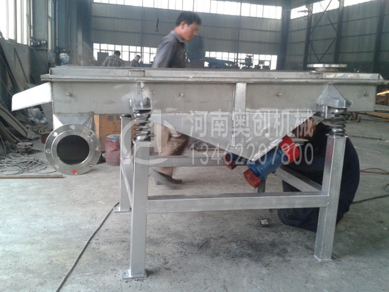 陶粒分級直線篩分機