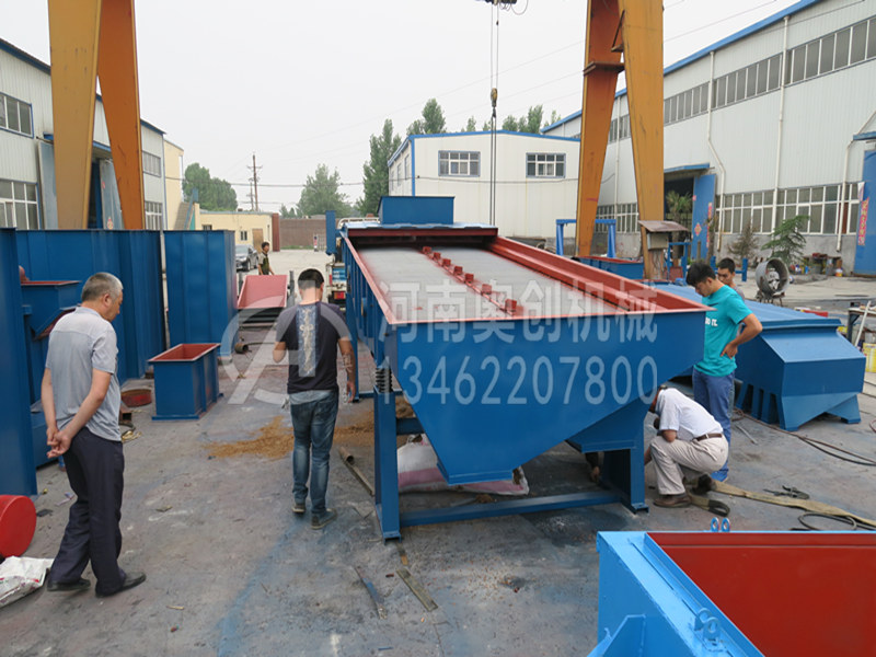 麥飯石分級直線振動篩選機