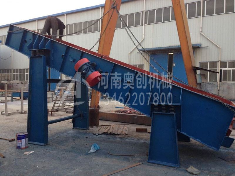 硅灰石粉分級直線振動篩選機