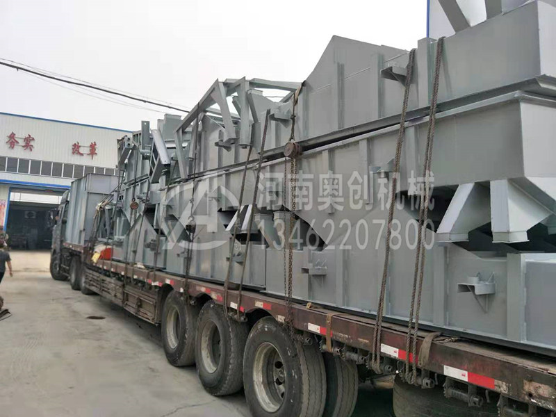 直線振動(dòng)篩