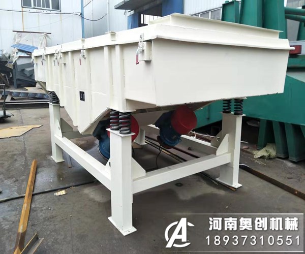 大豆直線振動(dòng)篩分機(jī)