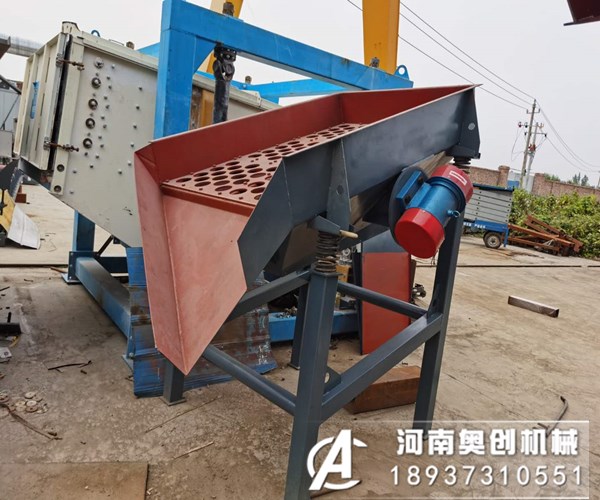 側(cè)振式礦用振動(dòng)篩