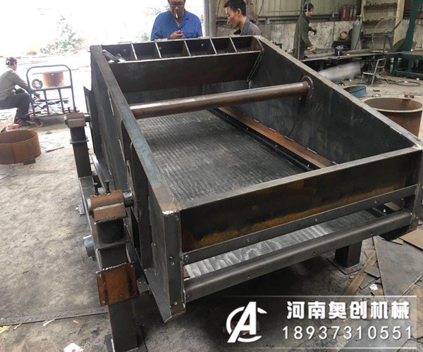 投資一臺大型高頻振動脫水篩械設備多少錢？