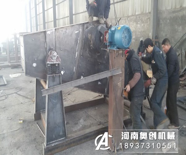 礦用重型振動篩