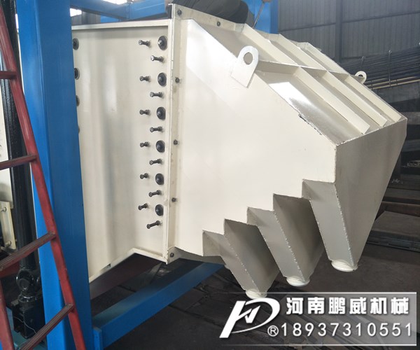 長(zhǎng)方形搖擺篩