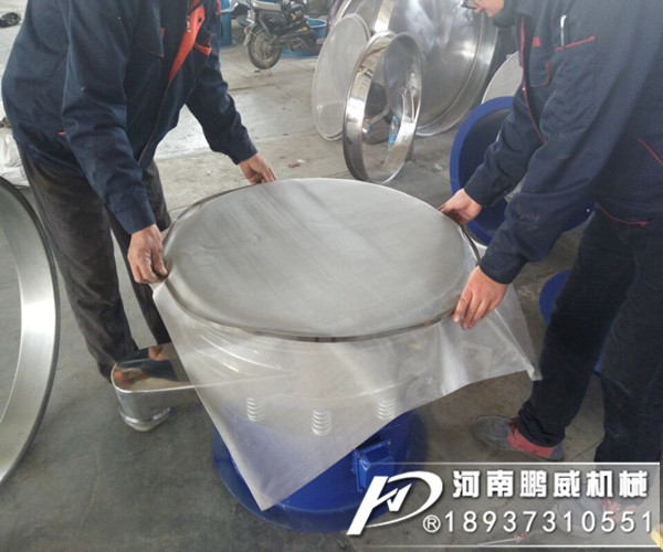 振動(dòng)篩自動(dòng)清篩網(wǎng)有那幾形式？