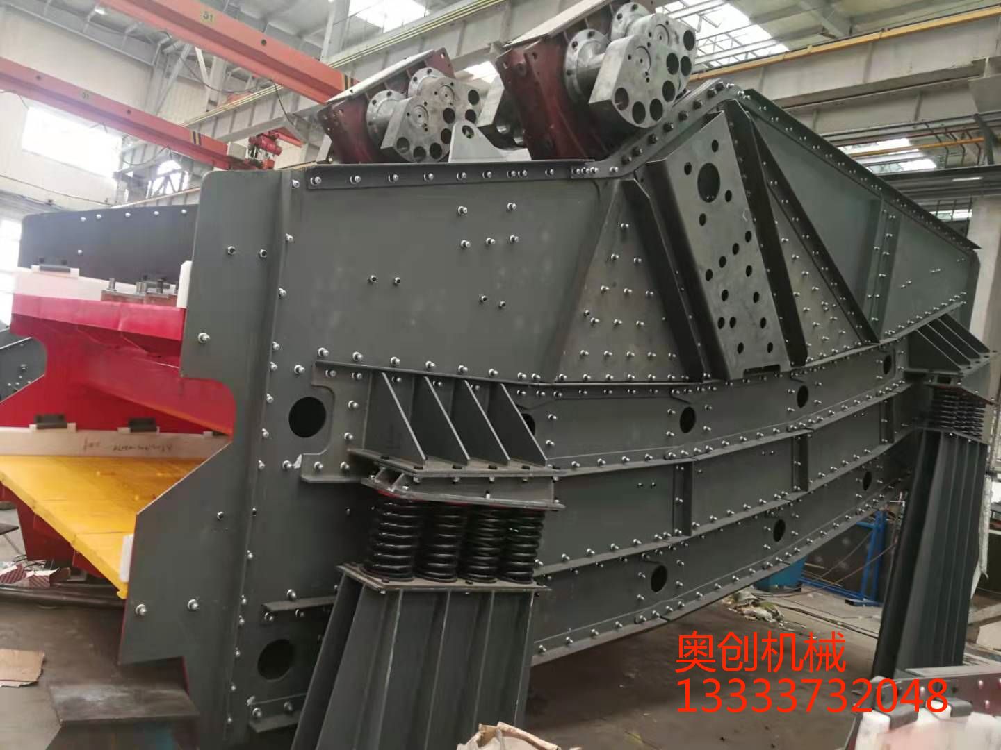 帶你了解香蕉篩