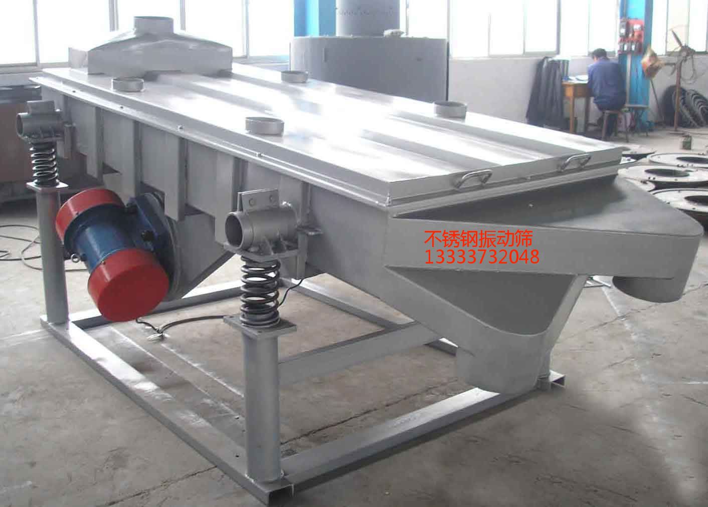 不銹鋼直線篩哪里買