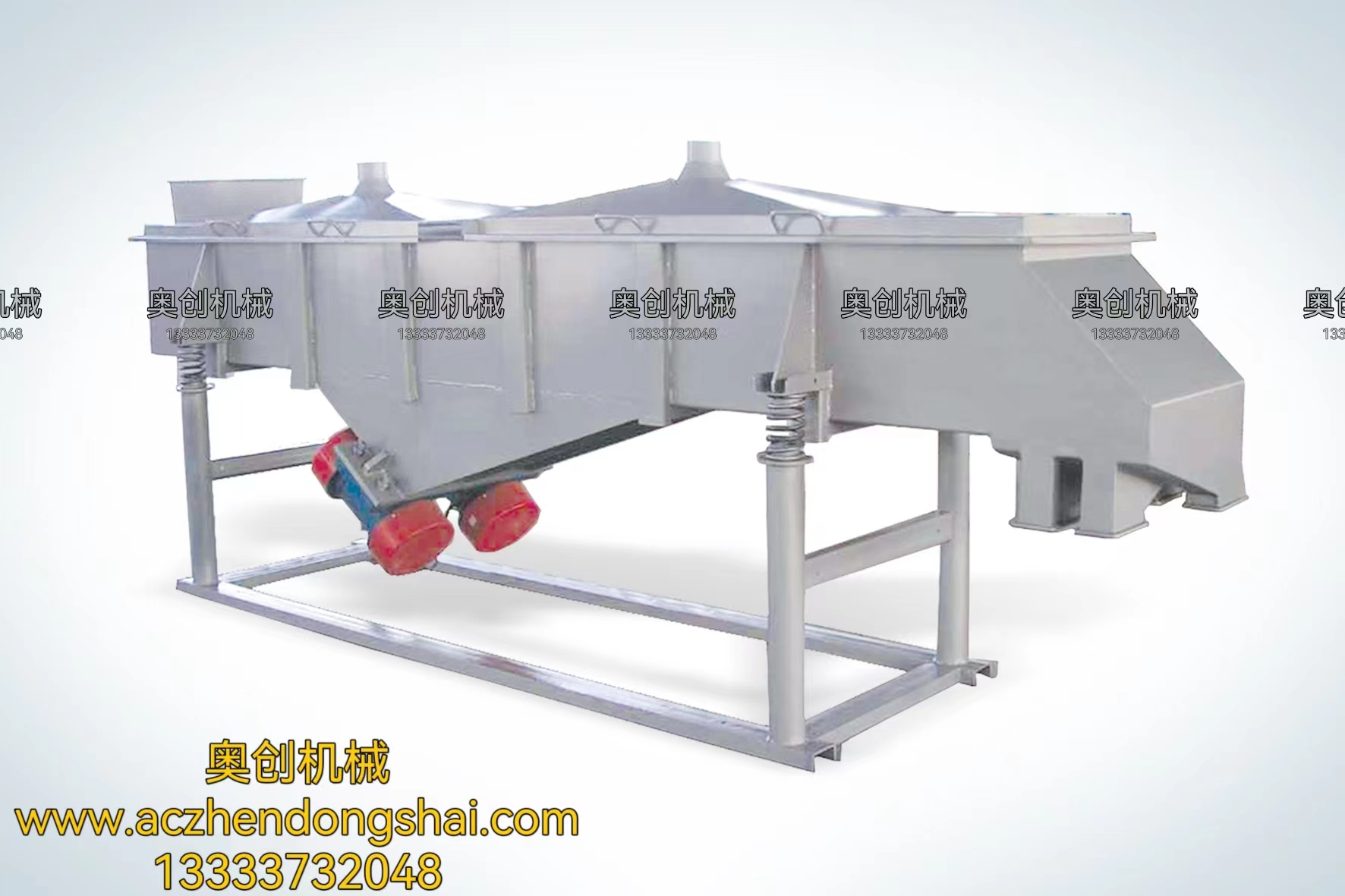 輕型精細直線振動篩