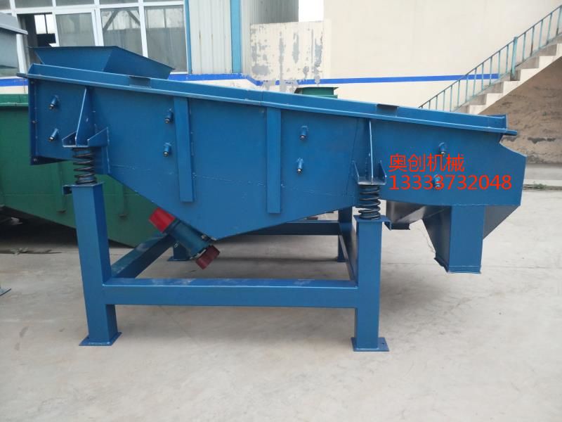 直線振動篩多少錢一臺