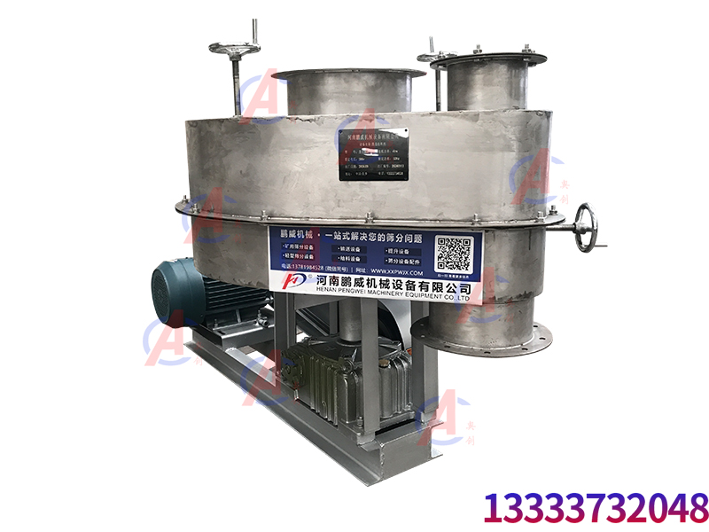 圓盤給料機適合那些物料