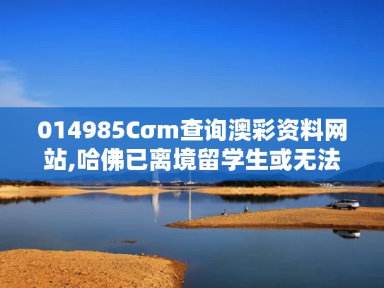 2025年5月25日 第32页