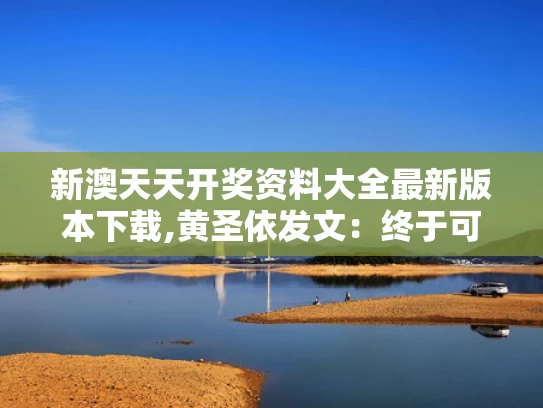 2025年5月15日 第5页