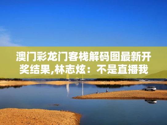 2025年5月15日