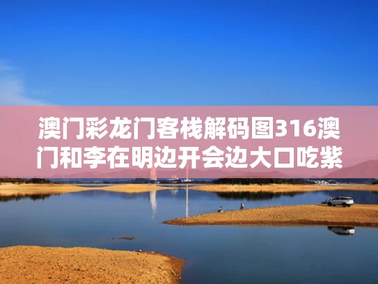 客户服务 第17页