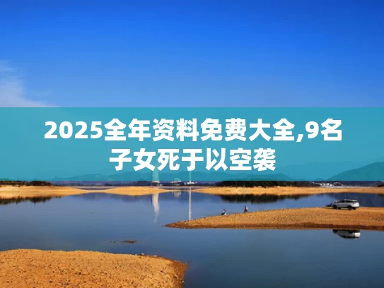 admin 第90页