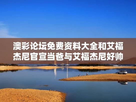 admin 第89页