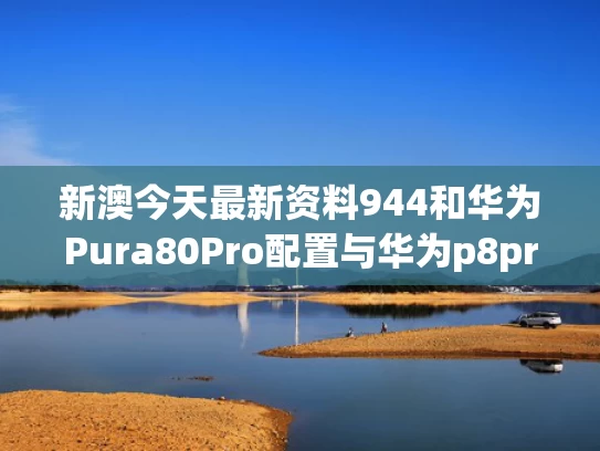 客户服务 第20页