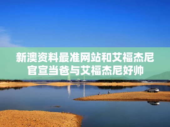 2025年5月 第93页