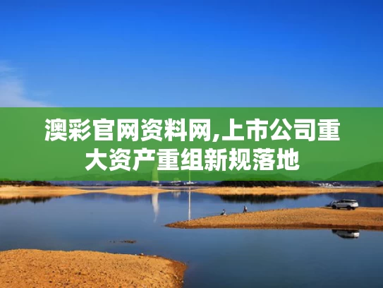 2025年5月17日 第7页