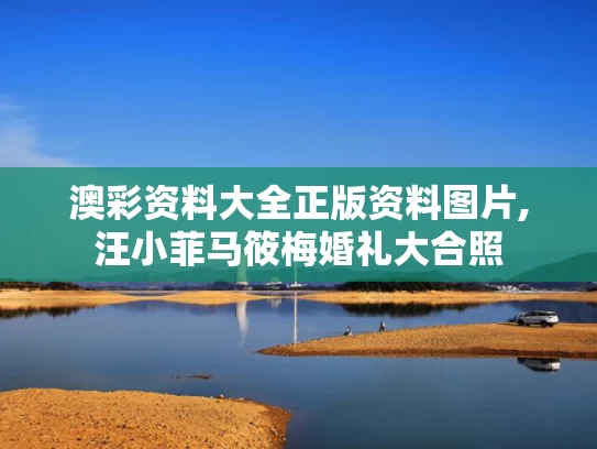 2025年5月18日 第6页