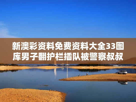 2025年5月18日 第5页
