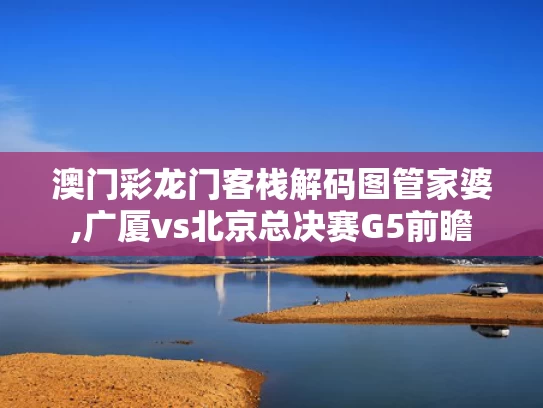 2025年5月18日 第3页
