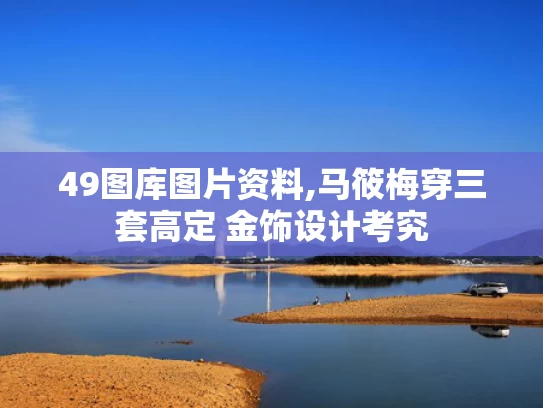 2025年5月18日 第2页