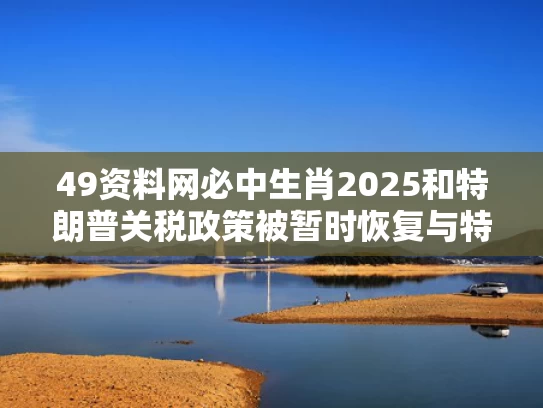 admin 第105页