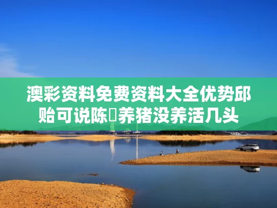 2025年5月14日 第7页