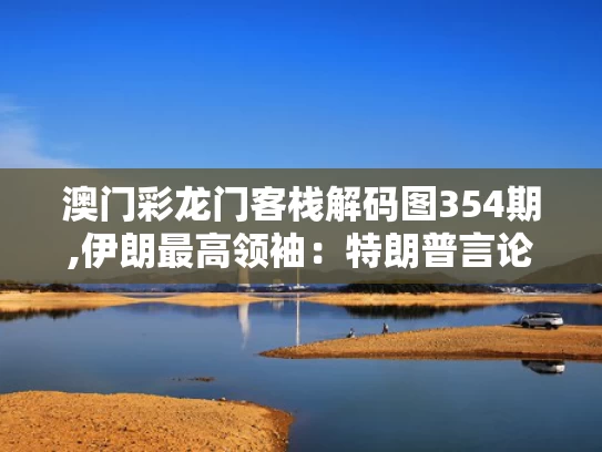 2025年5月19日