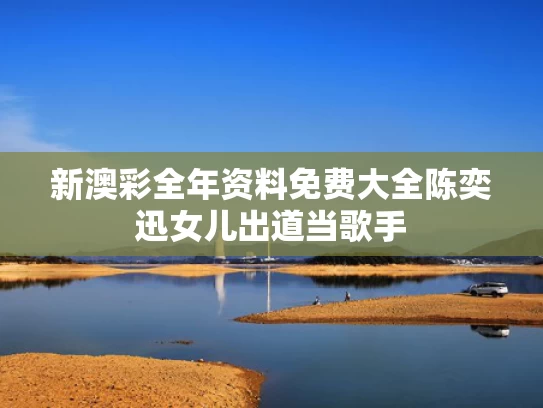 2025年5月21日 第2页