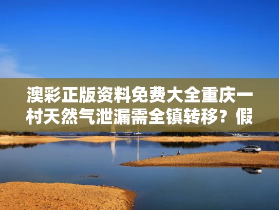 2025年5月14日 第5页
