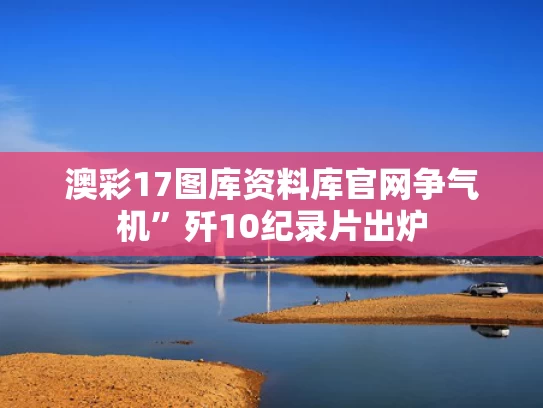 2025年5月 第473页