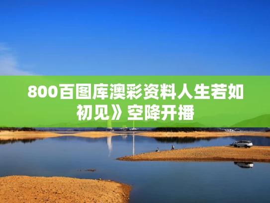 2025年5月14日 第4页
