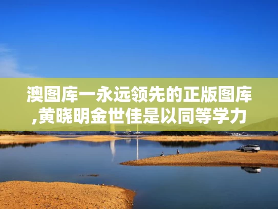 2025年5月14日 第3页