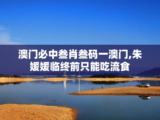 2025年5月23日 第15页