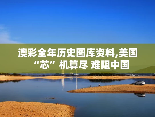 2025年5月23日 第11页