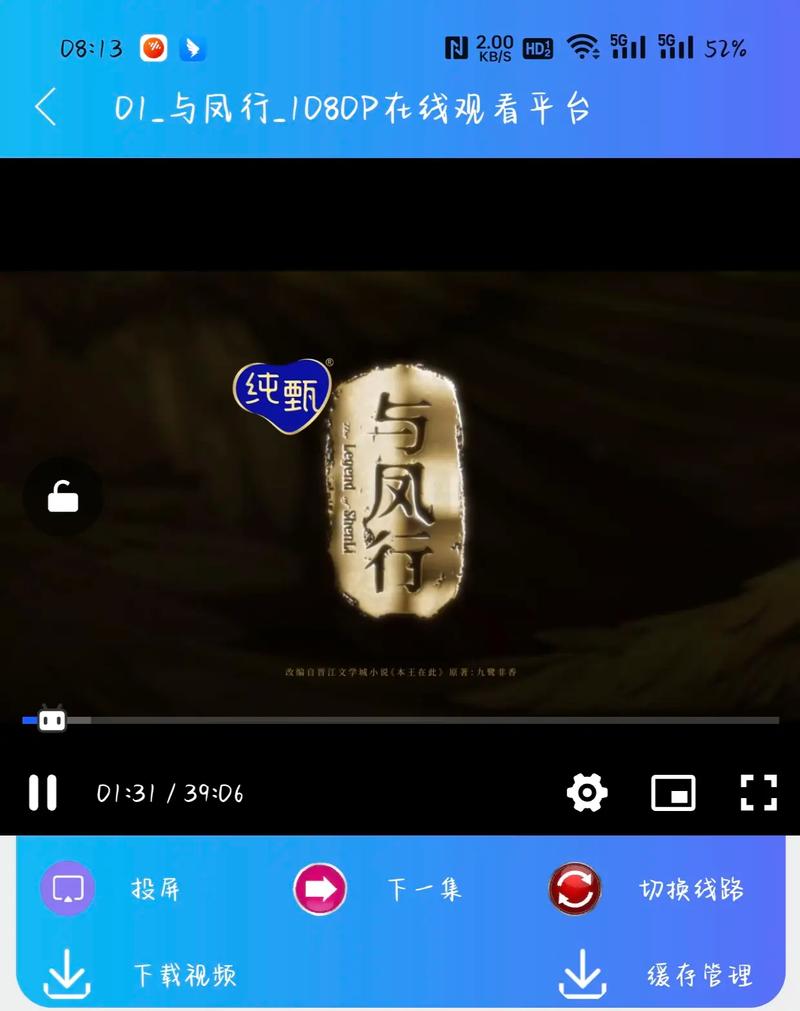 免费会员追剧软件,（免费会员追剧软件下载）