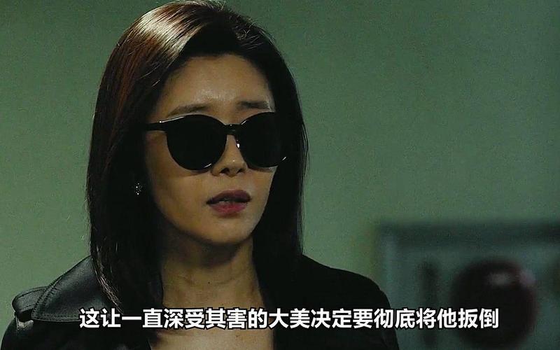 关于韩国财阀的电影,（关于韩国财阀的电影有哪些）