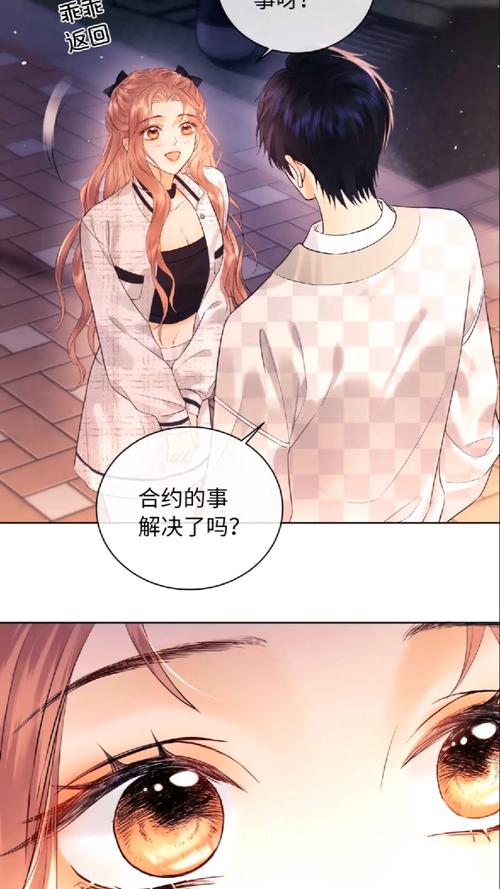 在线看漫画免费,（漫画在线看漫画免费）