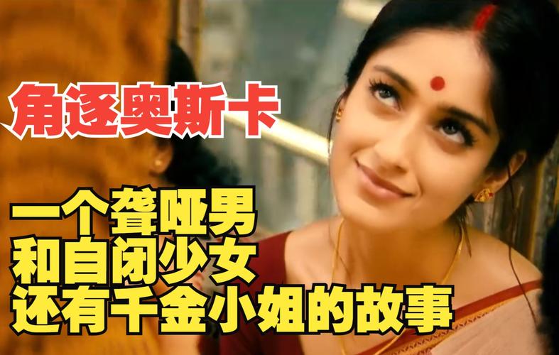 巴菲的奇妙命运,（巴菲的奇妙命运高清在线观看）