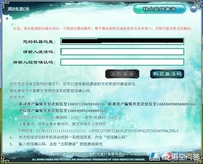 单机游戏需要网络么,（单机游戏需要wifi吗）