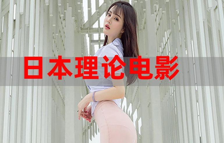 4000电影网在线,（4000 电影网）