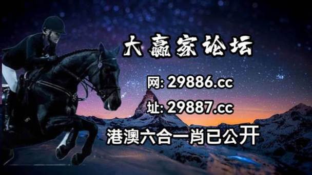 黄大仙一码中持肖,（黄大仙一码中持肖大我彩坛）