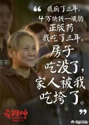 18年电影票房排行榜,（18年电影票房排行榜前十名）
