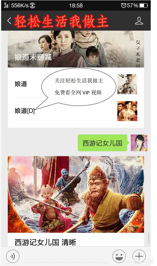 你和我的倾城时光,（你和我的倾城时光小说）