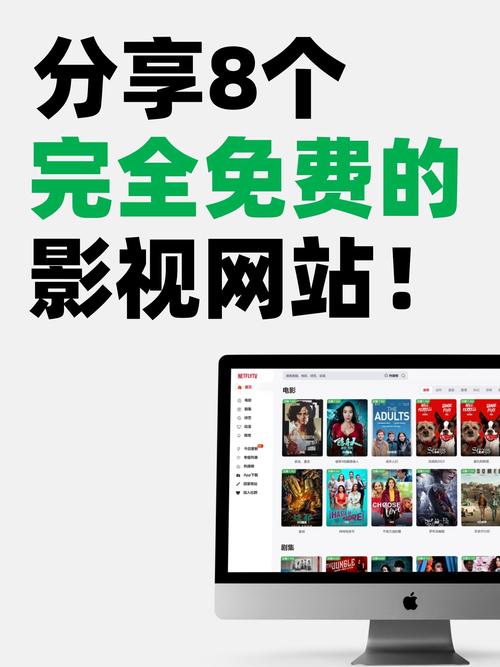 影视大全在线观看高清,（影视大全在线观看高清完整版免费）