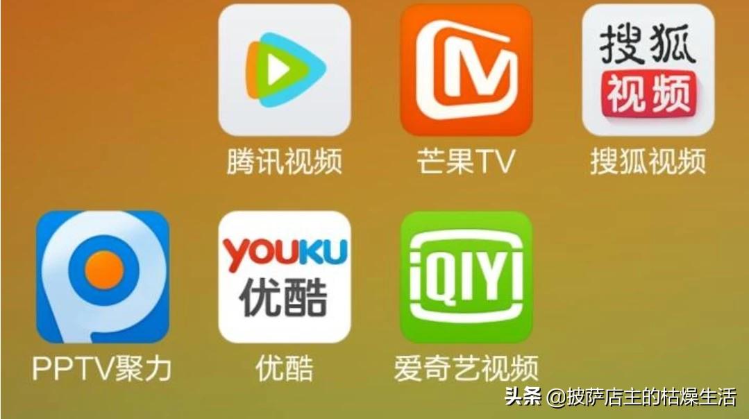 影视大全在线观看高清,（影视大全在线观看高清完整版免费）