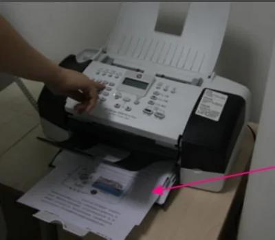 澳门传真～澳门传真,（澳门传真～澳门传真2023年最新版玩法介绍）